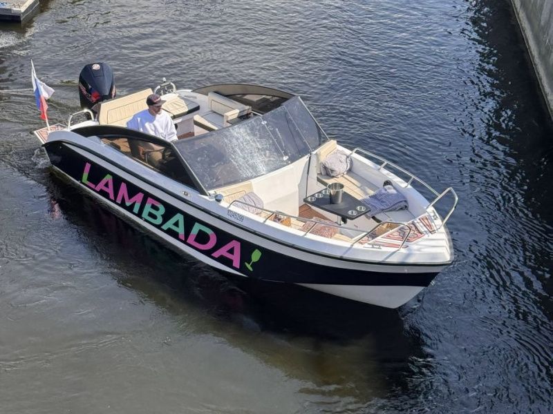 Аренда катера Ламбада
