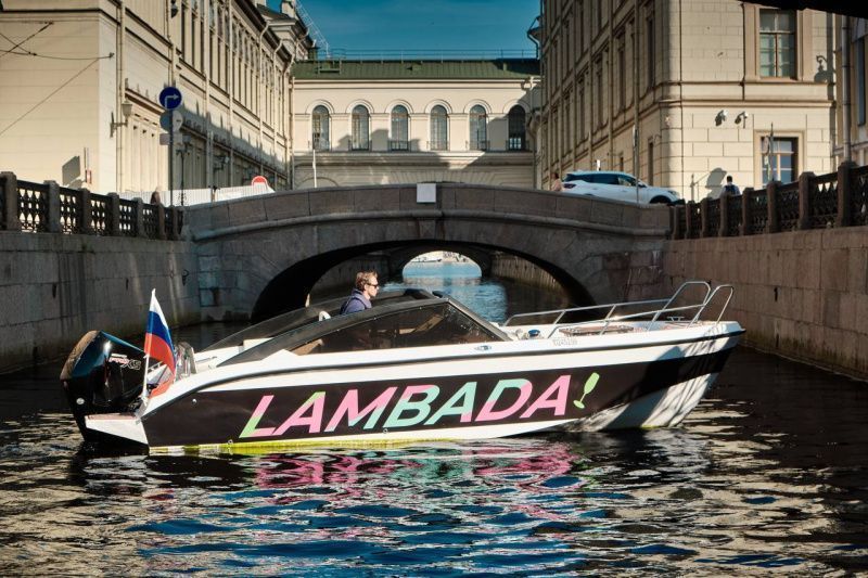 Аренда катера Ламбада